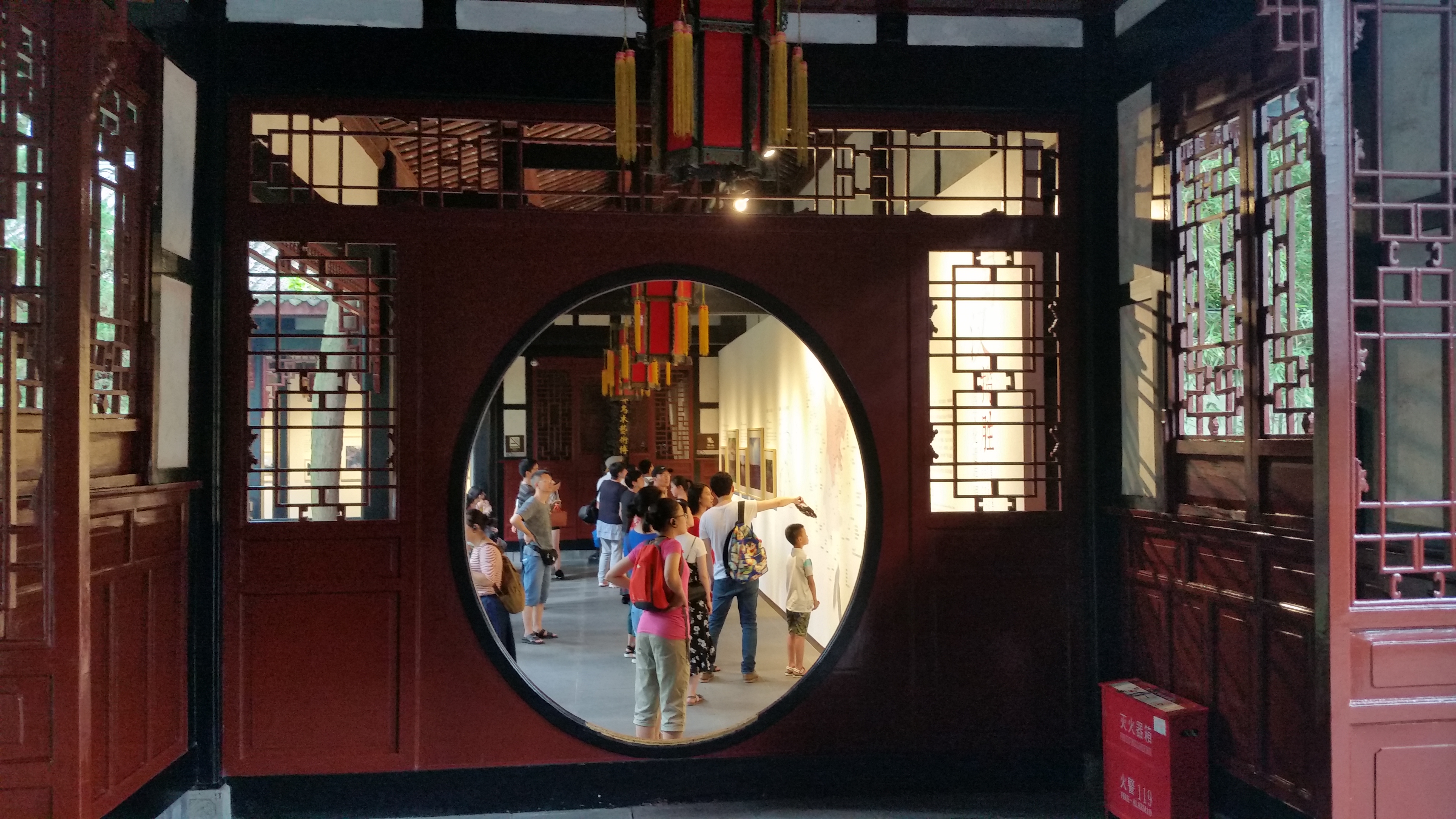 August 17:Chengdu (成都）, 460 m altitude，Wuhou residence (武侯祠) Август 17: Чънду  (成都）, 460 м височина, резиденция Вухоу (武侯祠)