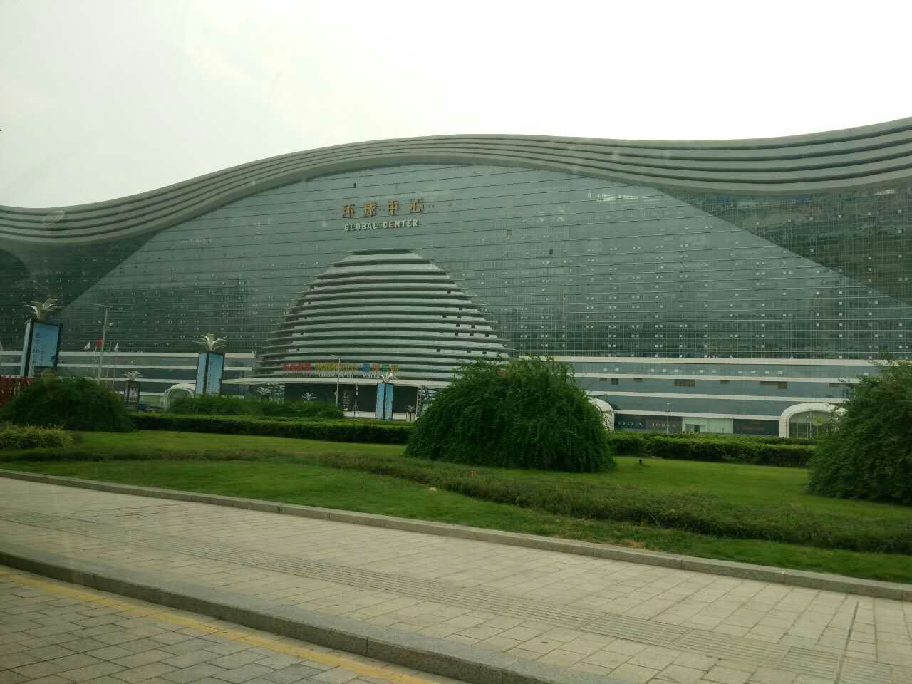 August 18:Chengdu (成都）, 460 m altitude，New Century Global Center (新世纪环球中心) Август 18: Чънду  (成都）, 460 м височина, Глобален цент