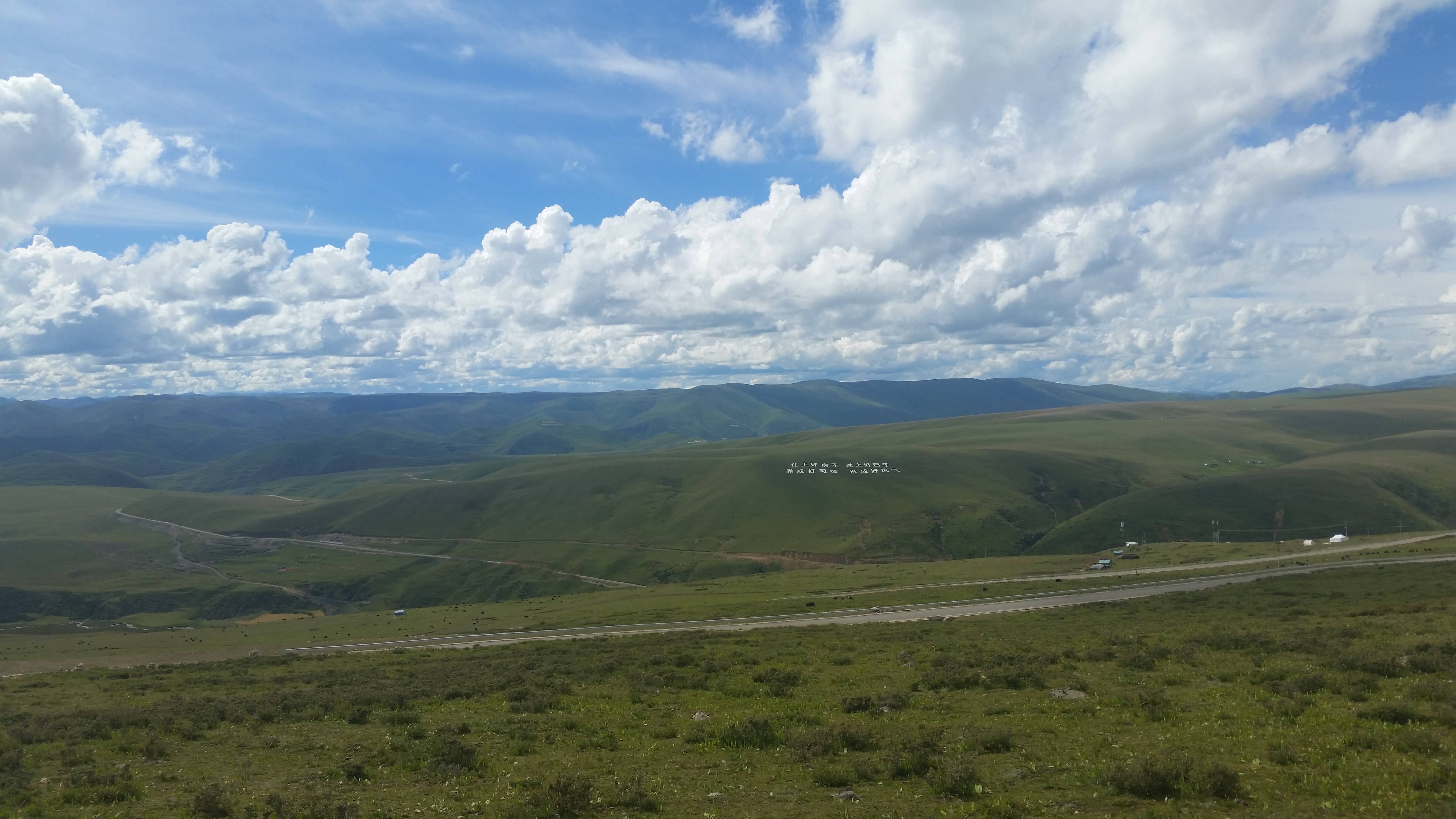 August 20: From Kangding (康定，དར་མདོ་གྲོང་ཁྱེར།）to Tagong (塔公，ྷ་སྒང་）, 4010 m altitude Август 20: От Кангдинг (康定，དར་མདོ་གྲོང་ཁྱེ