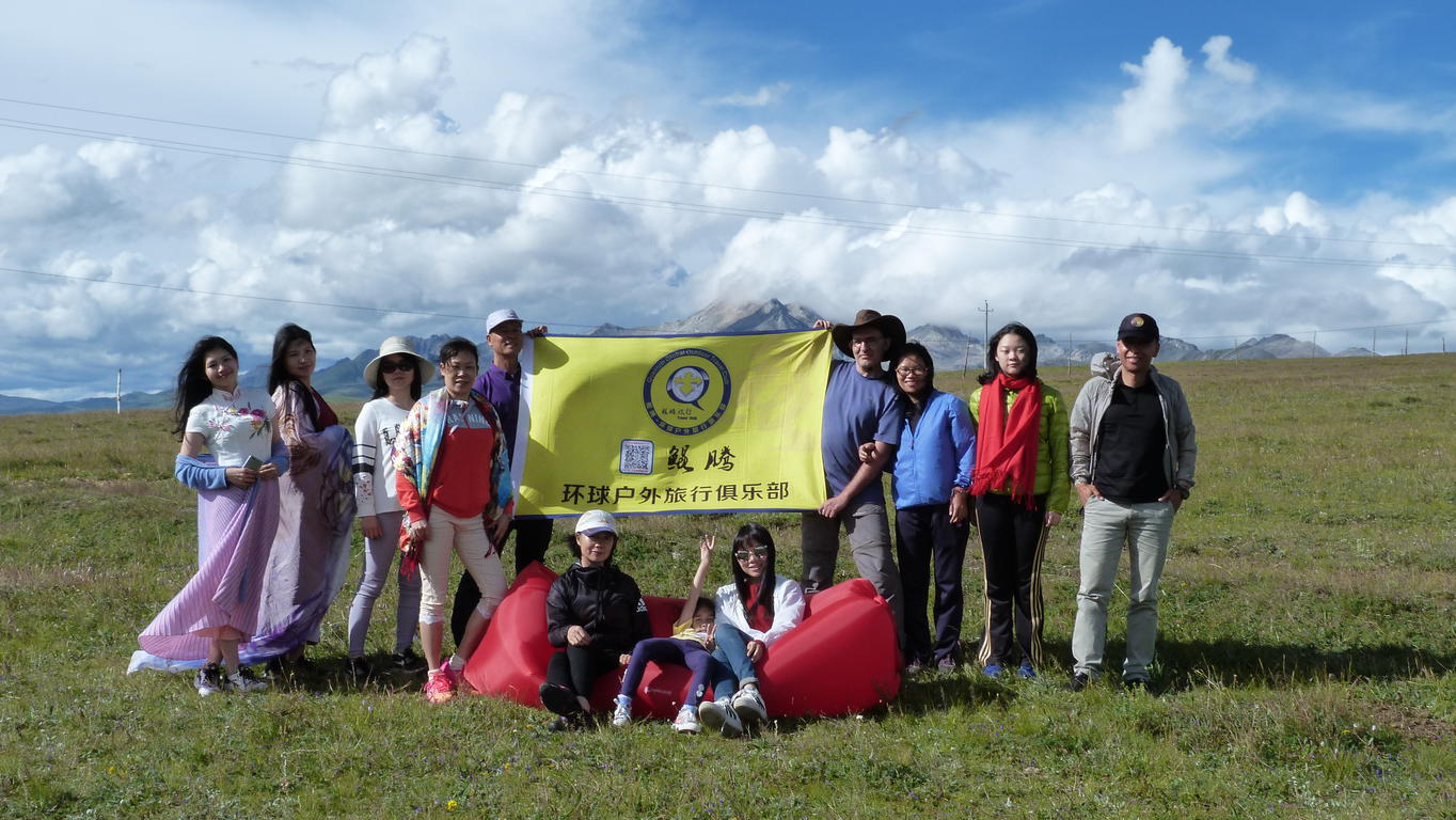 August 20: From Kangding (康定，དར་མདོ་གྲོང་ཁྱེར།）to Tagong (塔公，ྷ་སྒང་）, 3940 m altitude Август 20: От Кангдинг (康定，དར་མདོ་གྲོང་ཁྱེ