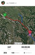 August 21-22 Our route: Daofu-Drango-Sertar-Drango-Garze-Yilhun Lha Tso
Август 21-22 Нашия маршрут: Даофу-Дранго-Сертар-Дранго-