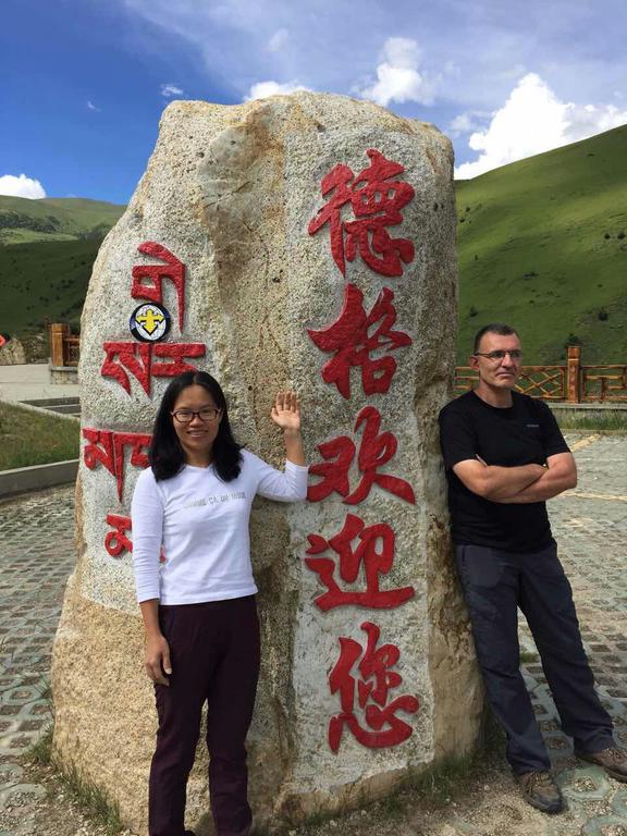 August 22: From Garze (甘孜，དཀར་མཛེས་) to Manigango (马尼干戈) , 3790 m altitude Август 22: От Гардзъ (甘孜，དཀར་མཛེས་) към Маниганго (马尼