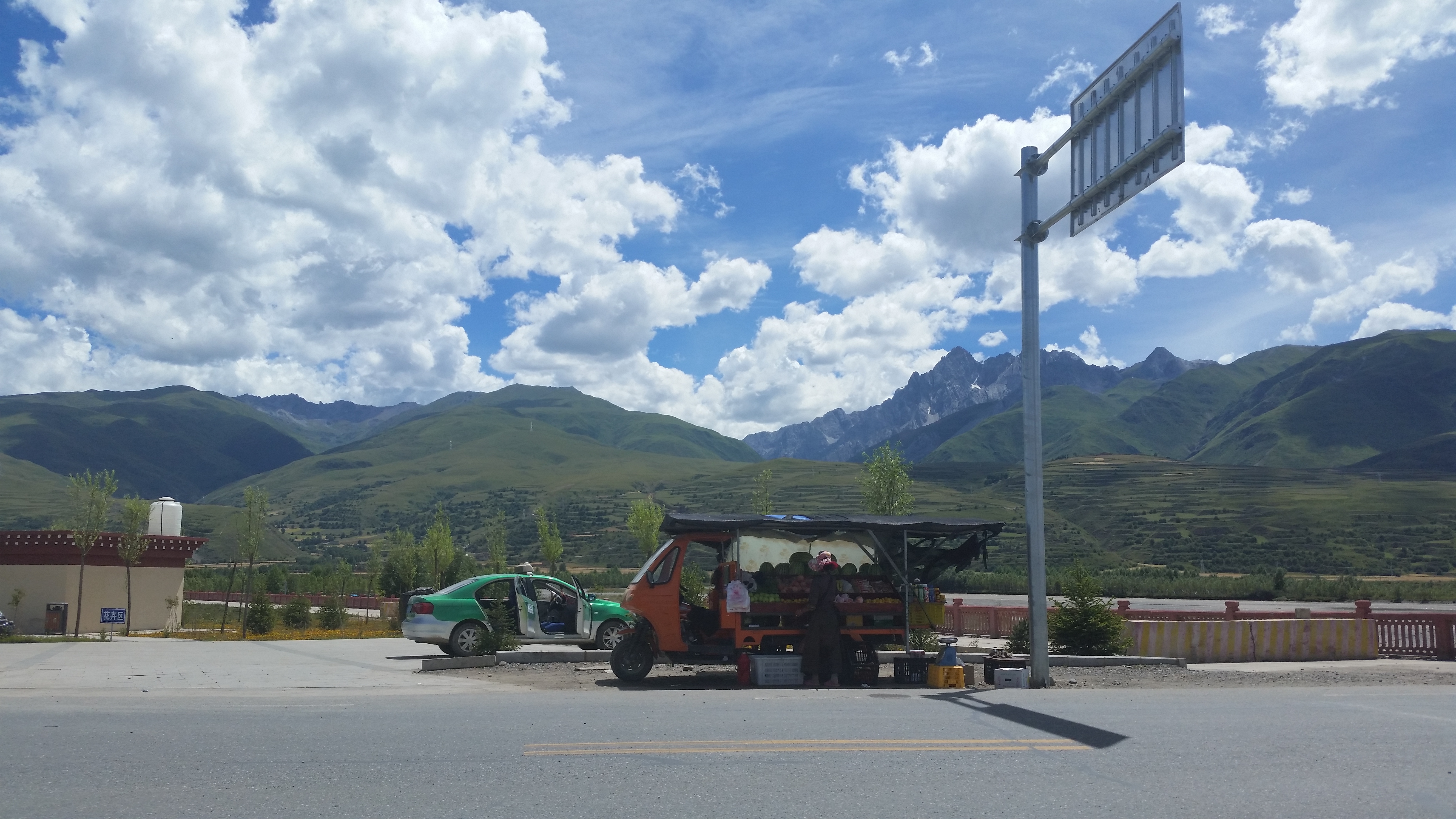 August 22: Near Garze (甘孜，དཀར་མཛེས་) , 3350 m altitude Август 22: Близо до Гардзъ (甘孜，དཀར་མཛེས་) , 3350 м височина