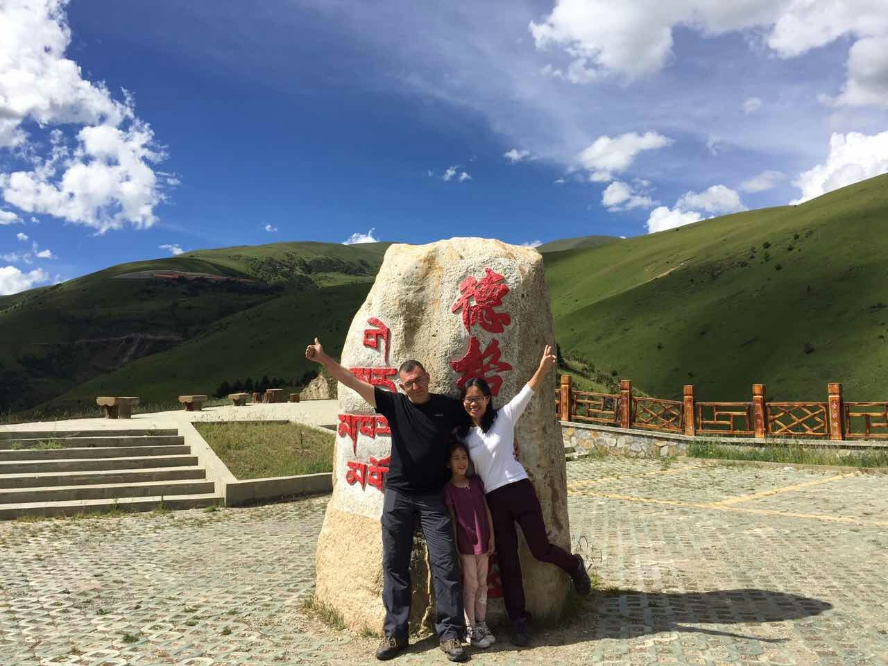 August 22: From Garze (甘孜，དཀར་མཛེས་) to Manigango (马尼干戈) , 3790 m altitude Август 22: От Гардзъ (甘孜，དཀར་མཛེས་) към Маниганго (马尼