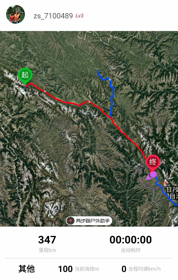 August 23 Our route: Yilhun Lha Tso - Garze - Drango - Daofu - Bamei
Август 23 Нашия маршрут: Илхун Ла Цо - Гардзъ - Дранго - Д