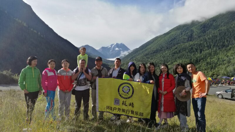 August 24: From Bamei (八美）to Danba (丹巴），Mt Zhara (雅拉雪山） , 3460 m altitude Август 24: От Бамей (八美) към Данба  (丹巴）, планината Дж