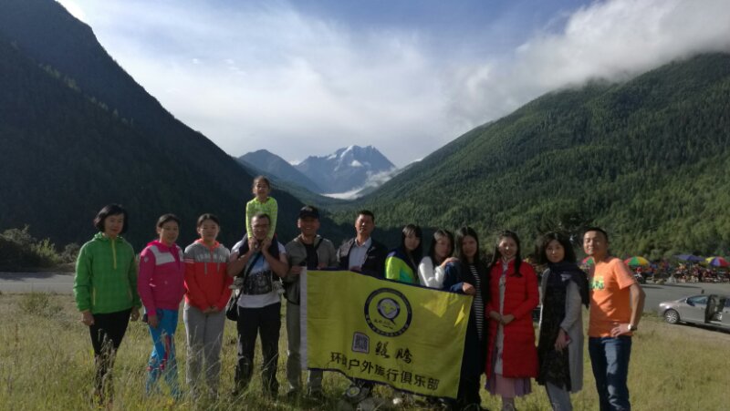 August 24: From Bamei (八美）to Danba (丹巴），Mt Zhara (雅拉雪山） , 3460 m altitude Август 24: От Бамей (八美) към Данба  (丹巴）, планината Дж