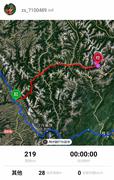 August 24 Our route: Bamei - Danba - Rilong Mt Four sisters Август 24 Нашия маршрут: Бамей - Данба - Рълонг, планината Четирите