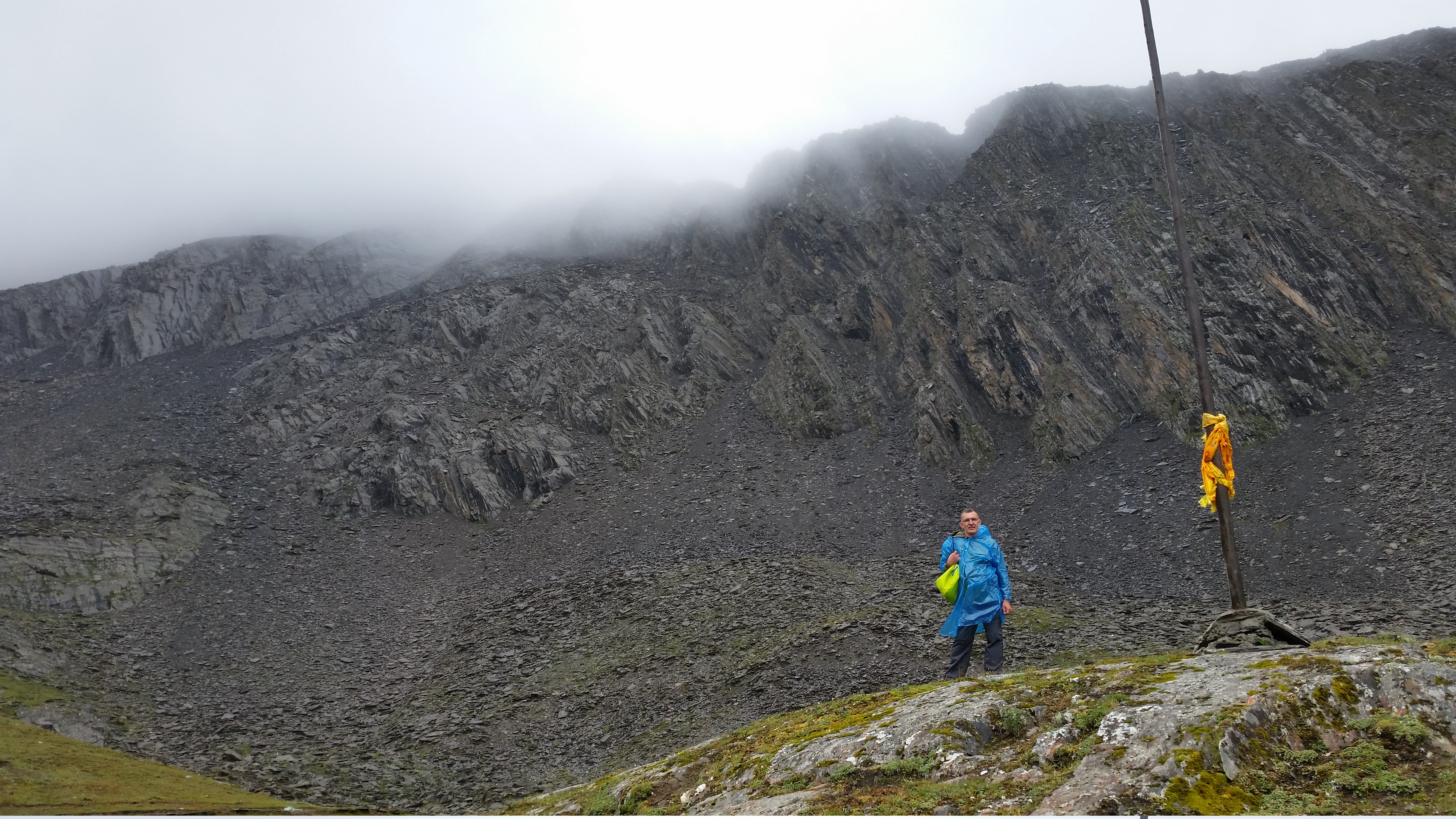 August 25: Mt. Four Sisters (Siguniang, 四姑娘山）, 4450 m altitude, in the circus Август 25: Планината Четирите сестри (Siguniang, 四