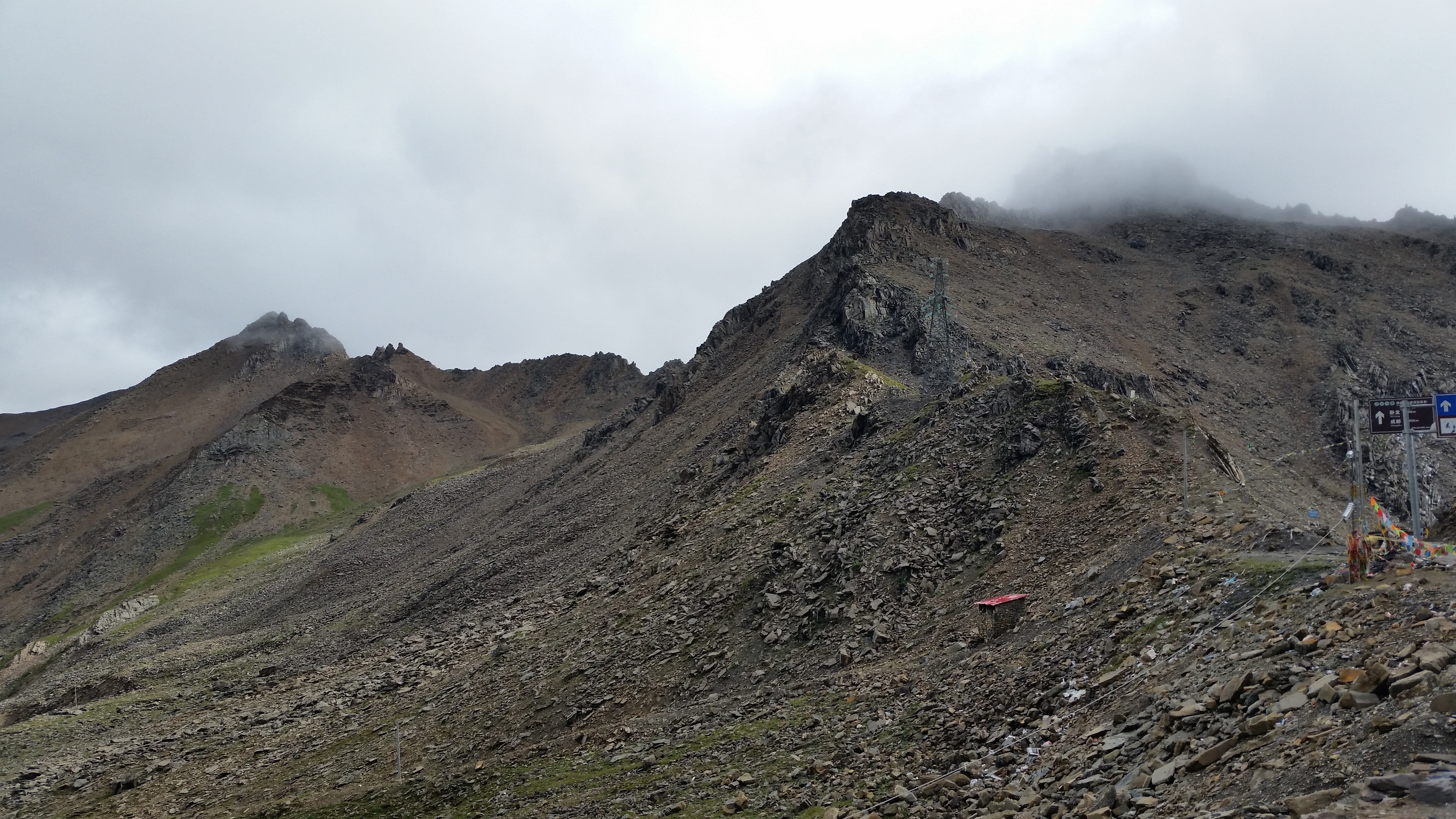 August 26: From Rilong (日隆）to Chengdu (成都），view to Mt. Four Sisters (Siguniang, 四姑娘山）, 3260 m altitude Август 26: От Рълонг （日隆）