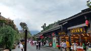 August 26: From Rilong (日隆）to Chengdu (成都），680 m altitude, Dujiangyan (都江堰) Август 26: От Рълонг （日隆）към Чънду (成都) , 680 м висо