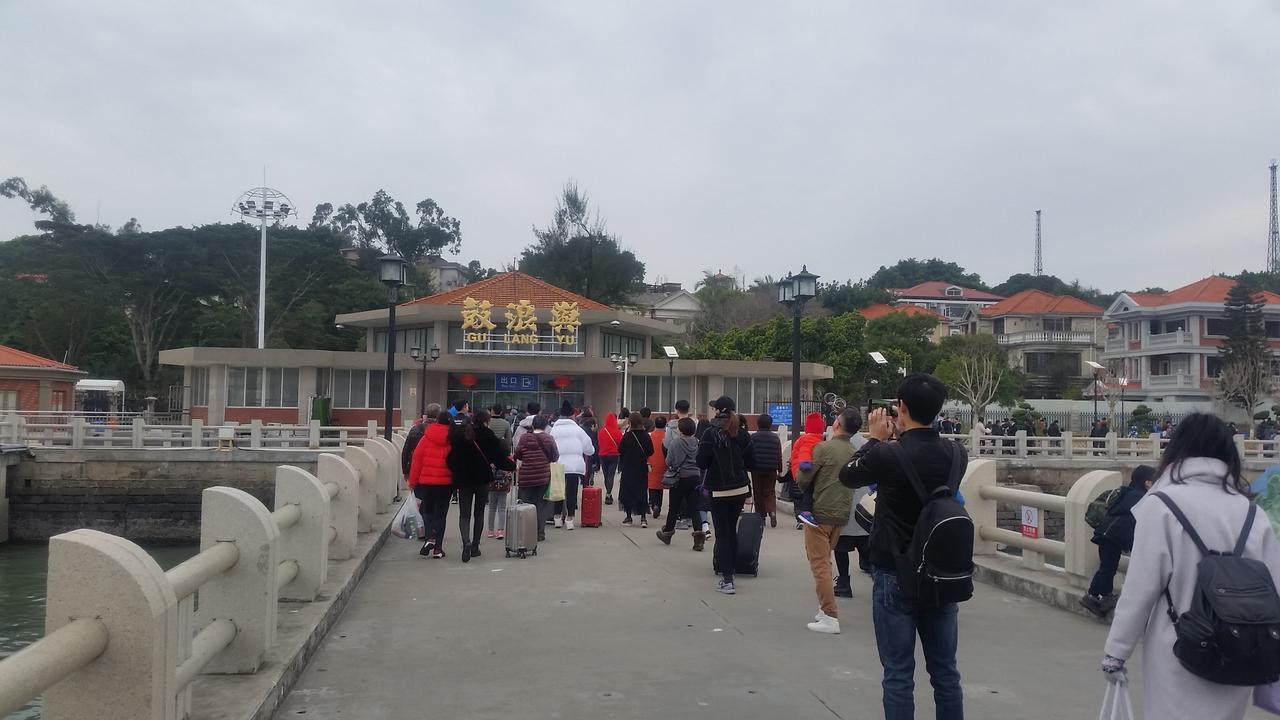 Xiamen- a day walk
Сямън- еднодневна разходка