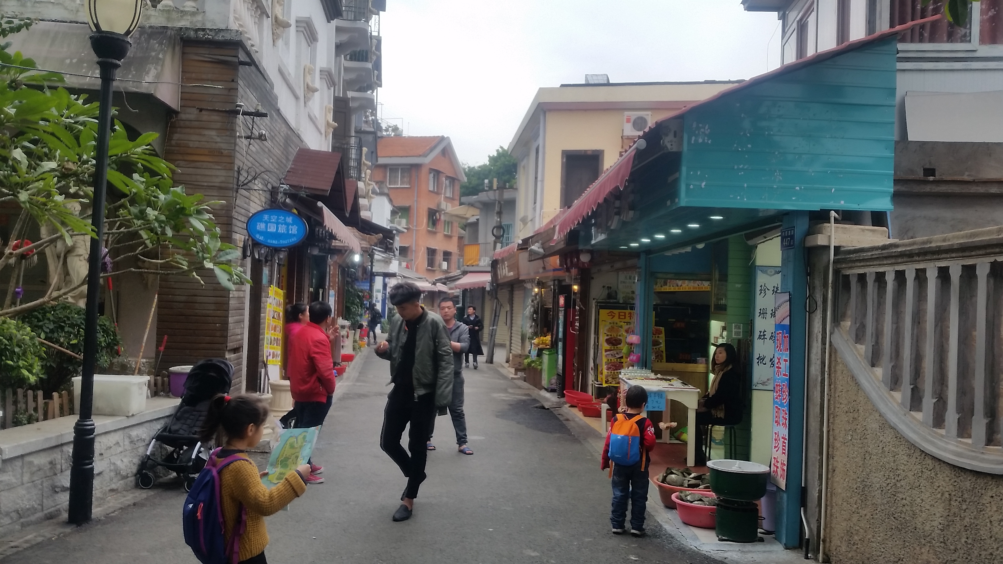 Xiamen- a day walk
Сямън- еднодневна разходка