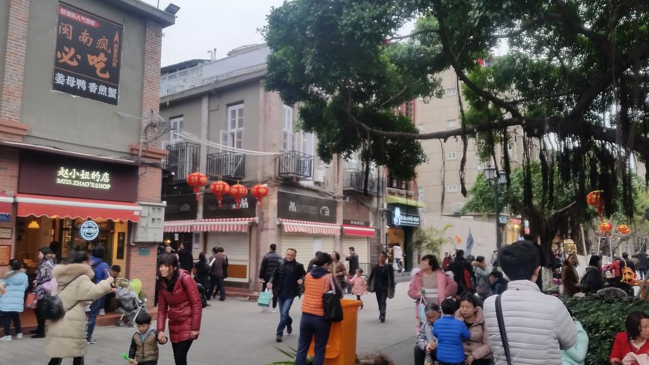 Xiamen- a day walk
Сямън- еднодневна разходка