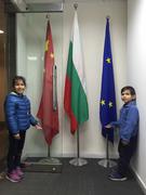 Finally in Shanghai, in the Bulgarian consulate
Най-накрая в Шанхай, в Българското консулство