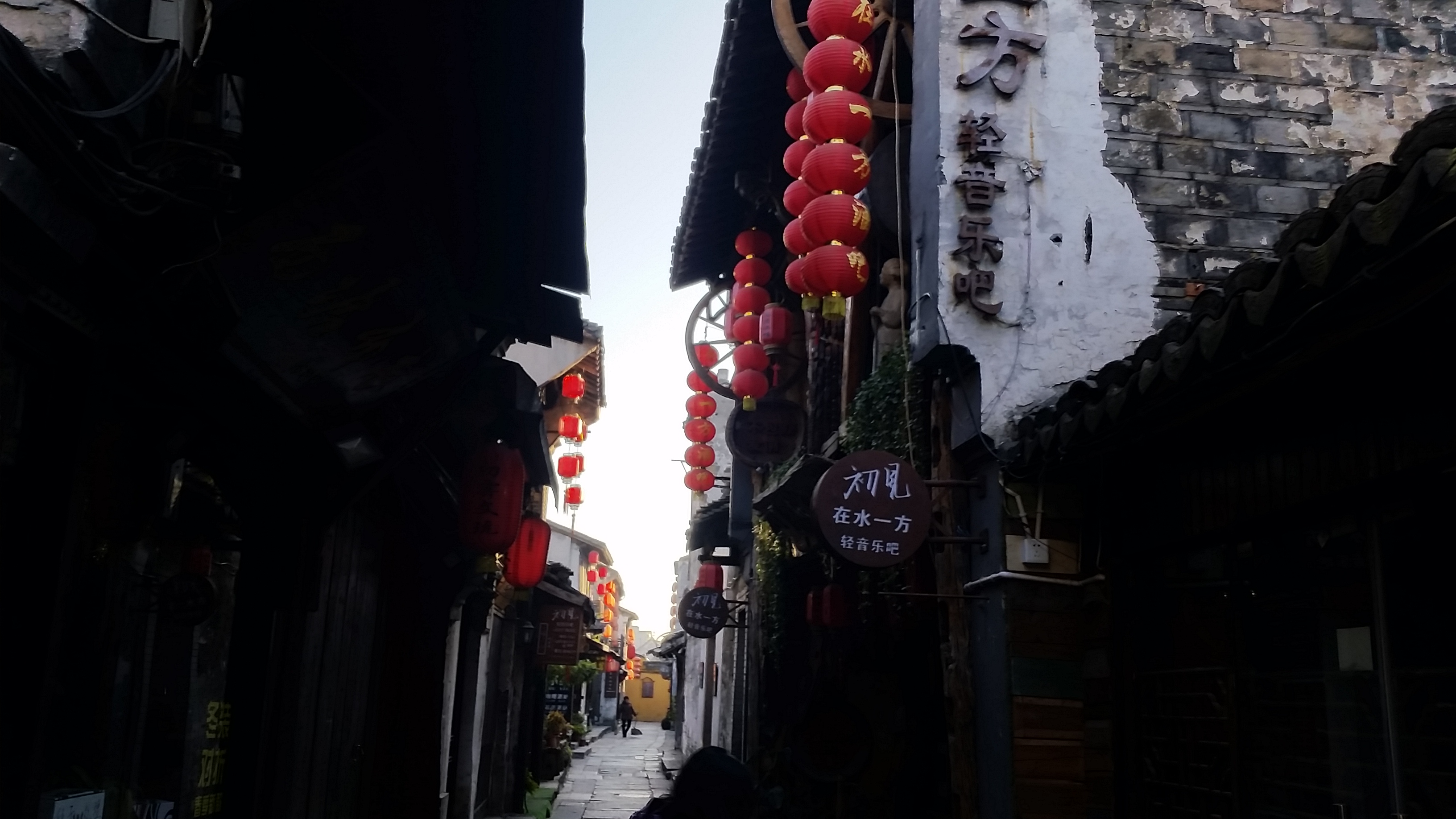 A walk in Xitang Old town Разходка из стария град Ситанг 