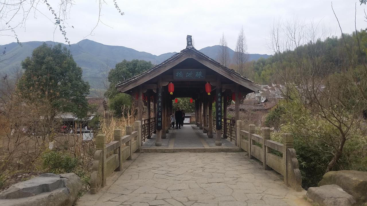 In the Old village NiebaduВ старинното село Ниебаду