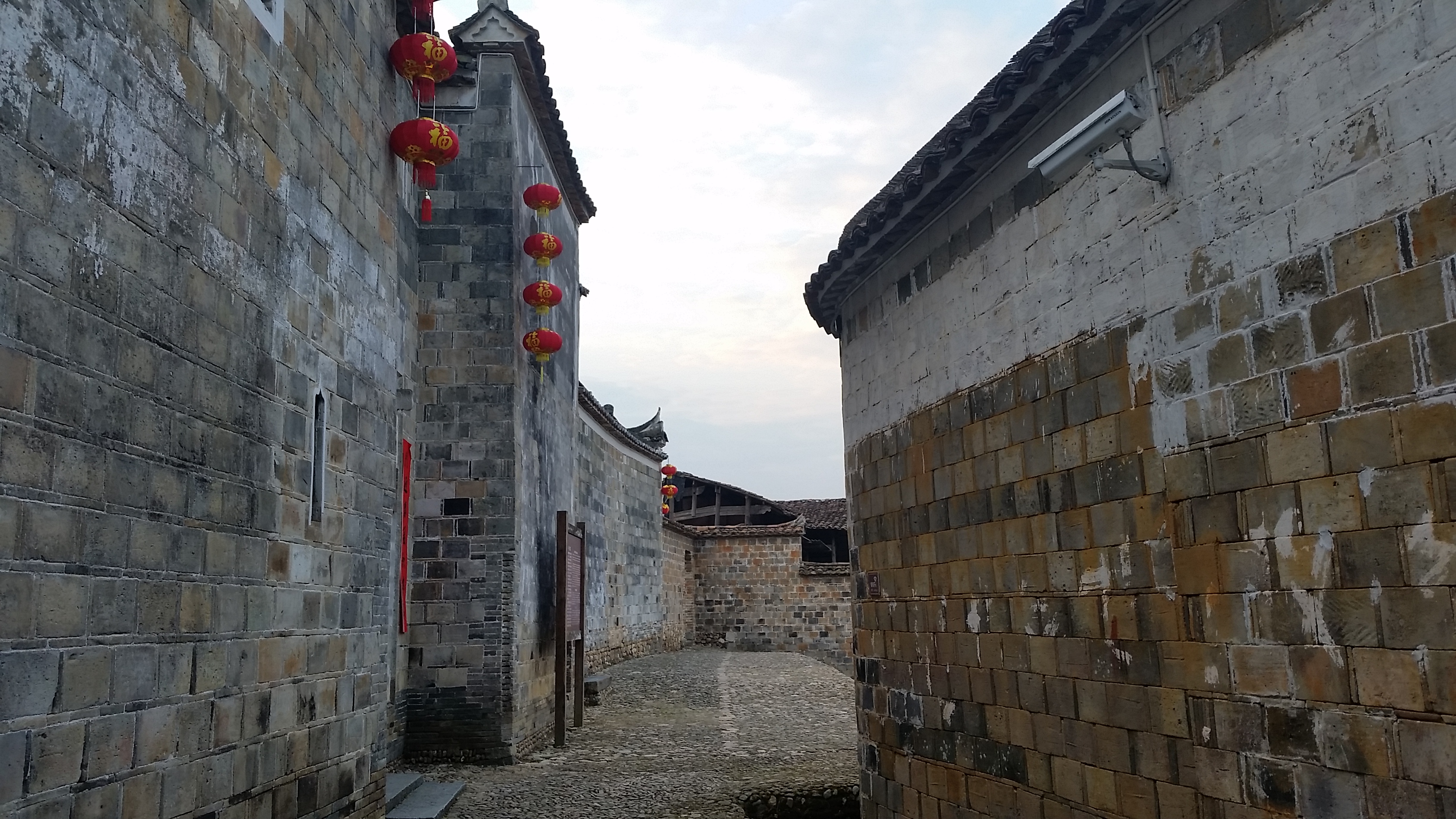 A walk in Heping (Peace) town Разходка в град Хъпинг (Мир)