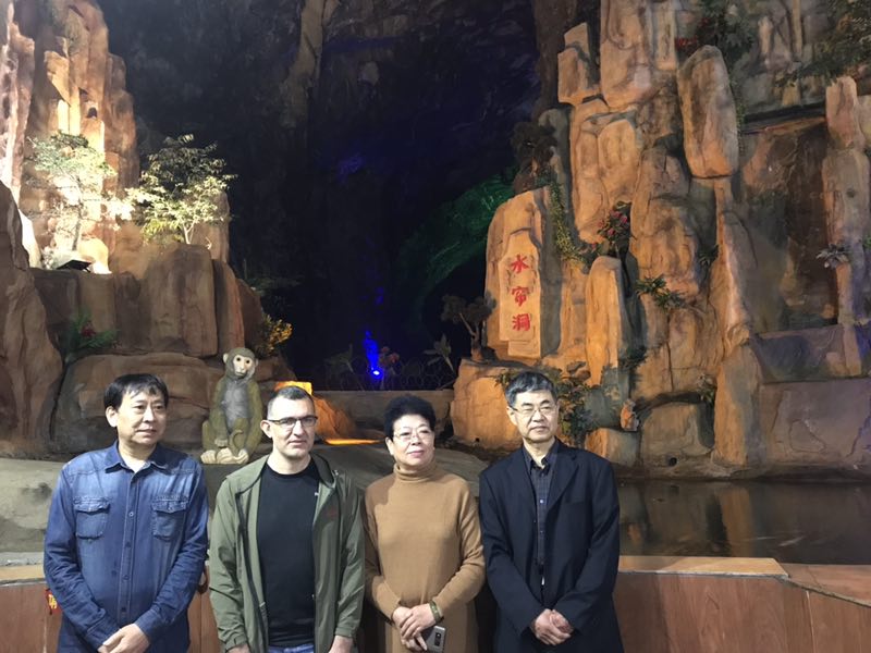 Yangshan- in the Cave restaurant
Янгшан- в Пещерния ресторант