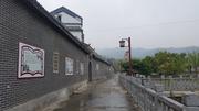 Back from Yangshan- Dongjiang village
На връщане от Янгшан- село Донгдзянг
