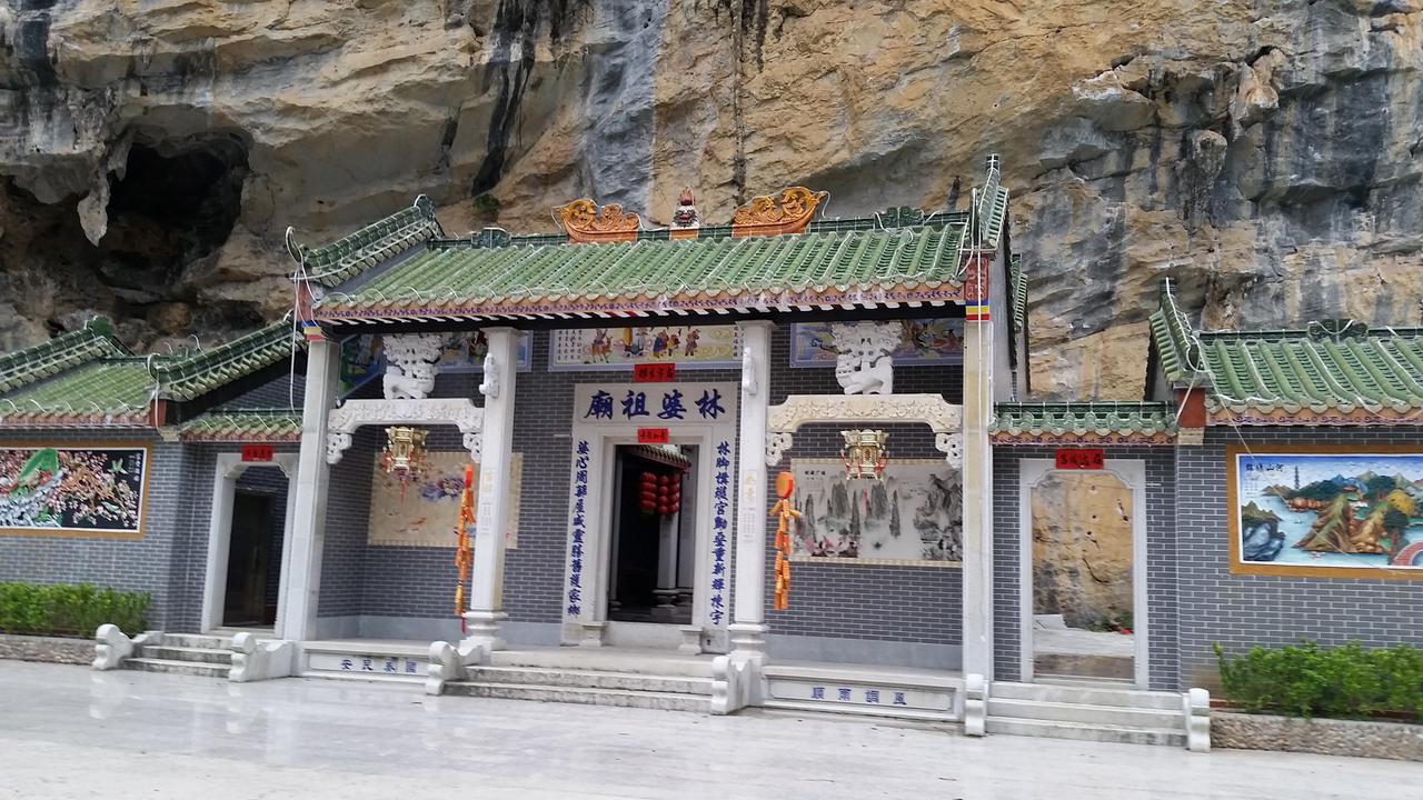 Yingxi- Heshunyan area
Ингси- местността Хъшун Йен