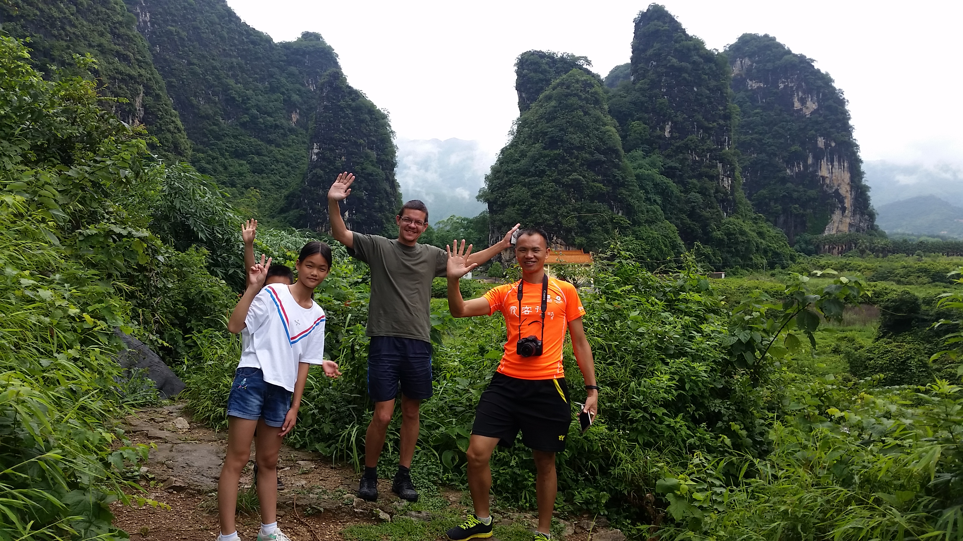 Yingxi- in Guanyin cave area
Ингси- в района на пещерата Гуанин