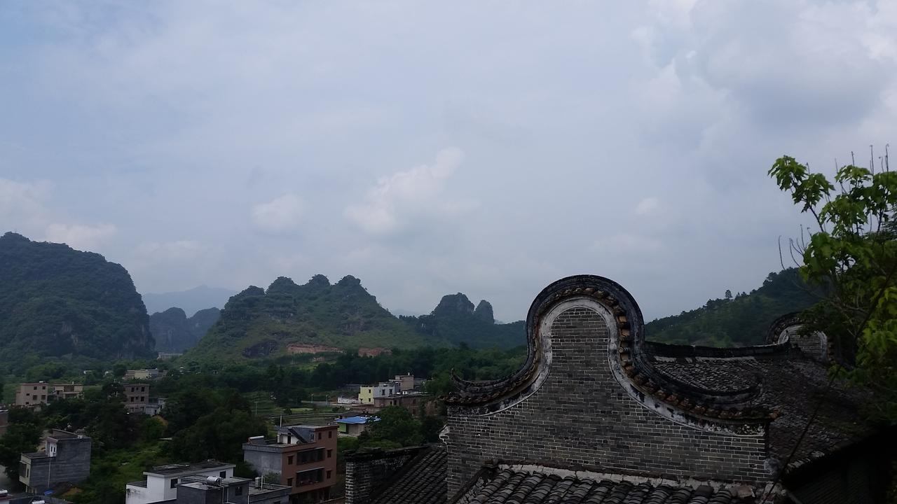 Yingxi- Pengjiaci Old village
Ингси- Старинното село Пъндзяцъ