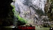 Yingxi- Tongtian underground river cave Ингси- пещерата с подземна река Тонгтиен