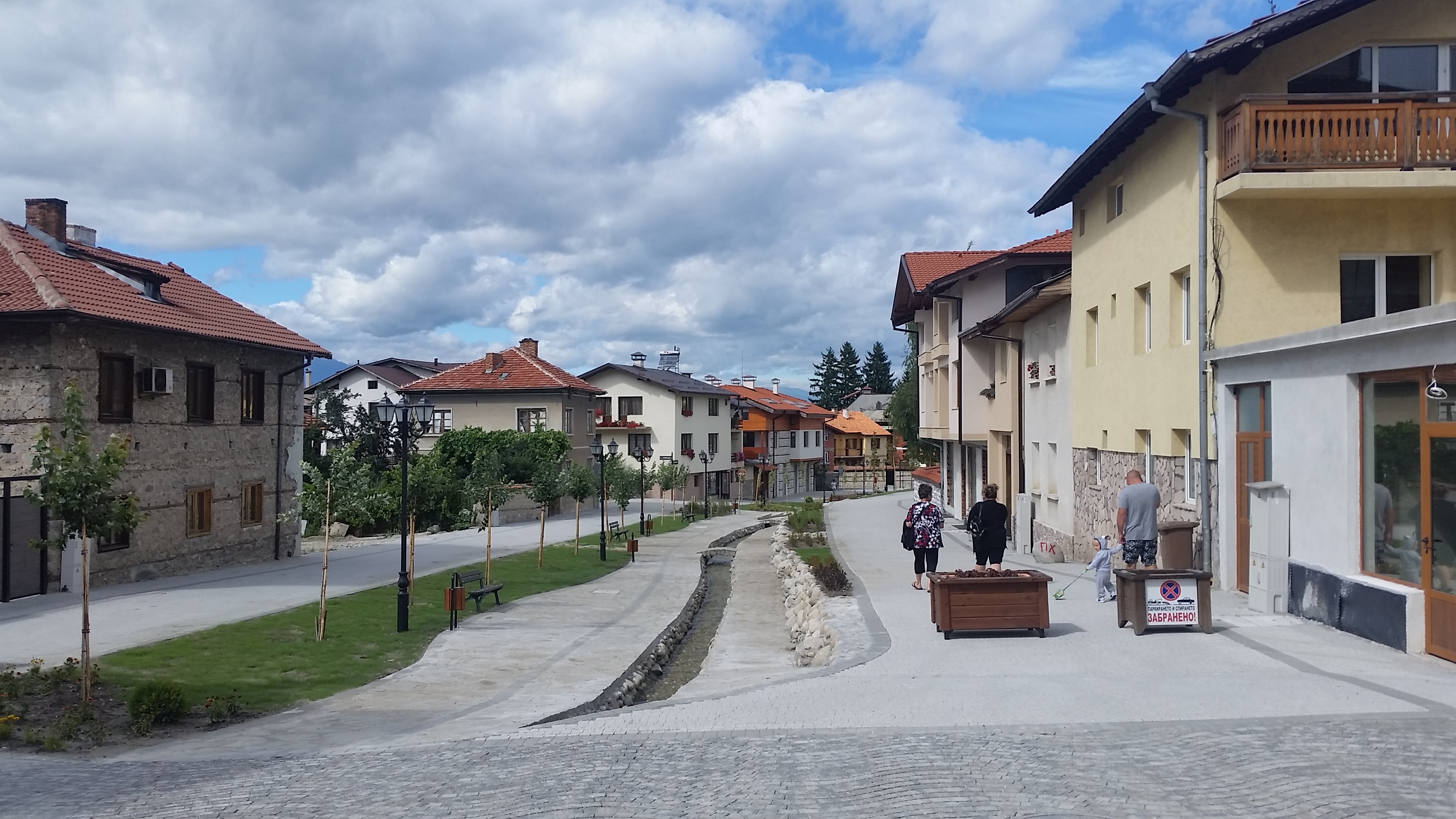 Bansko
Банско