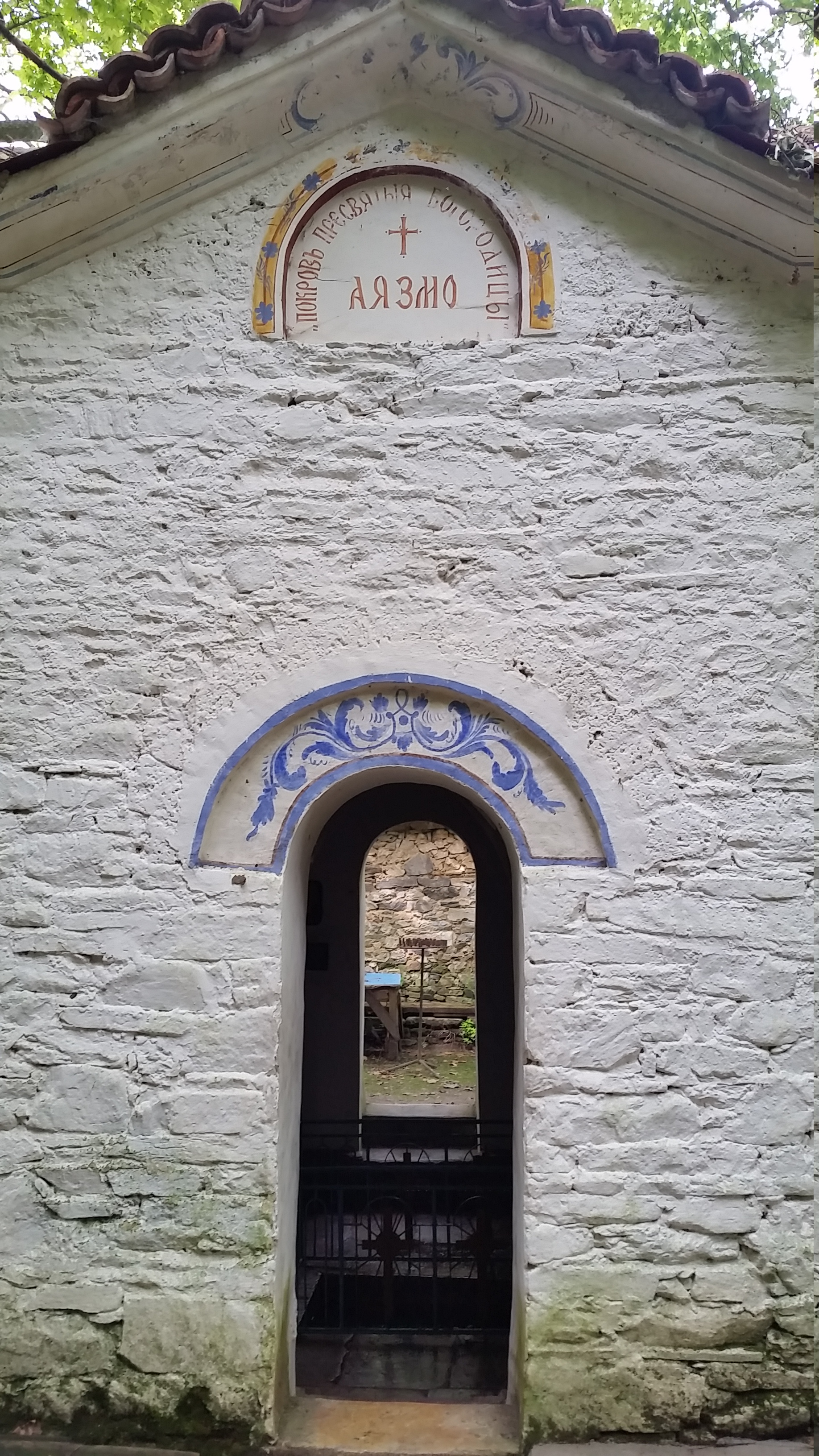 Bachkovo monastery
Бачковския манастир