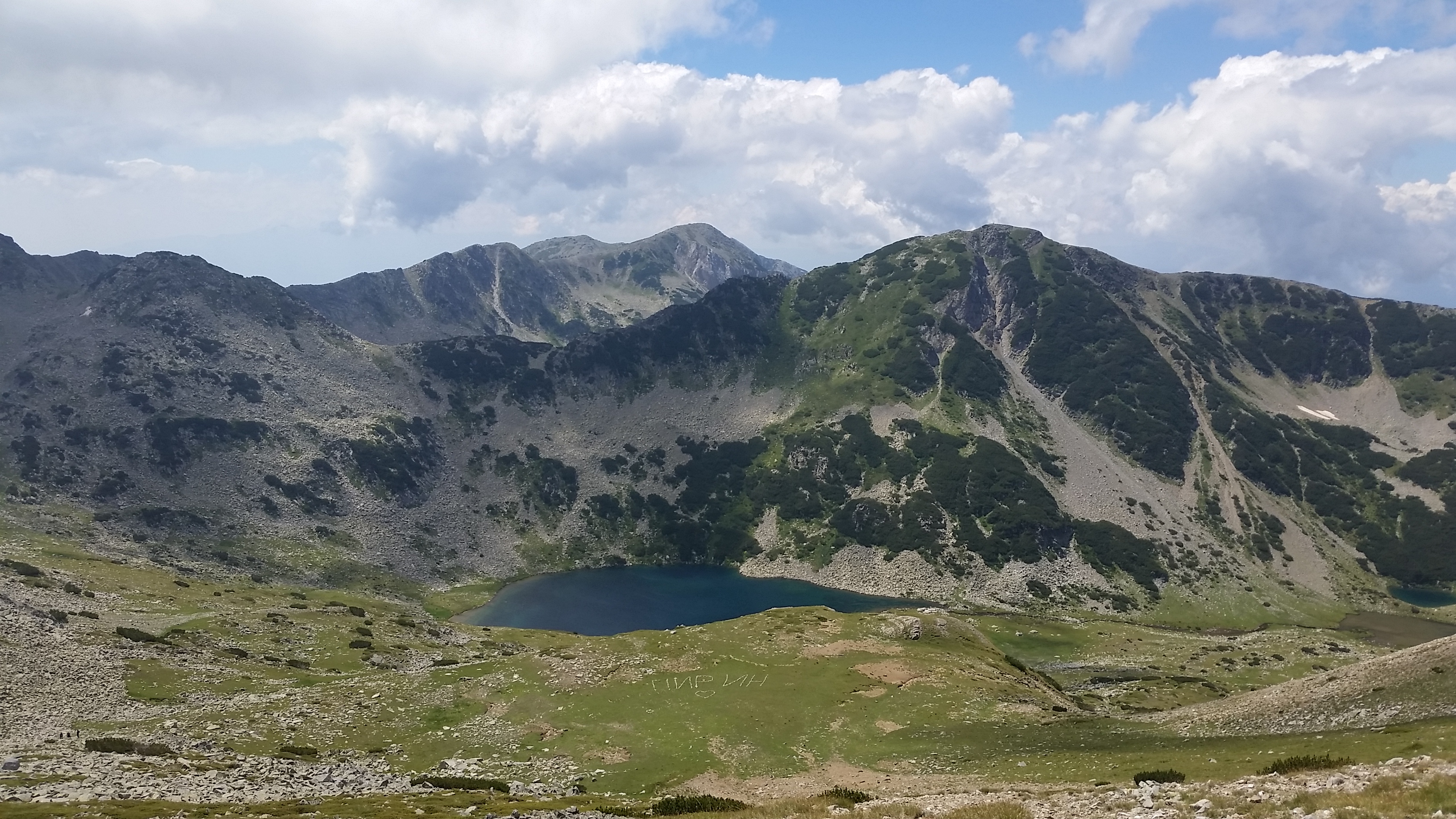 Pirin- the trekking to Vihren peak
Пирин- трекинга до връх Вихрен