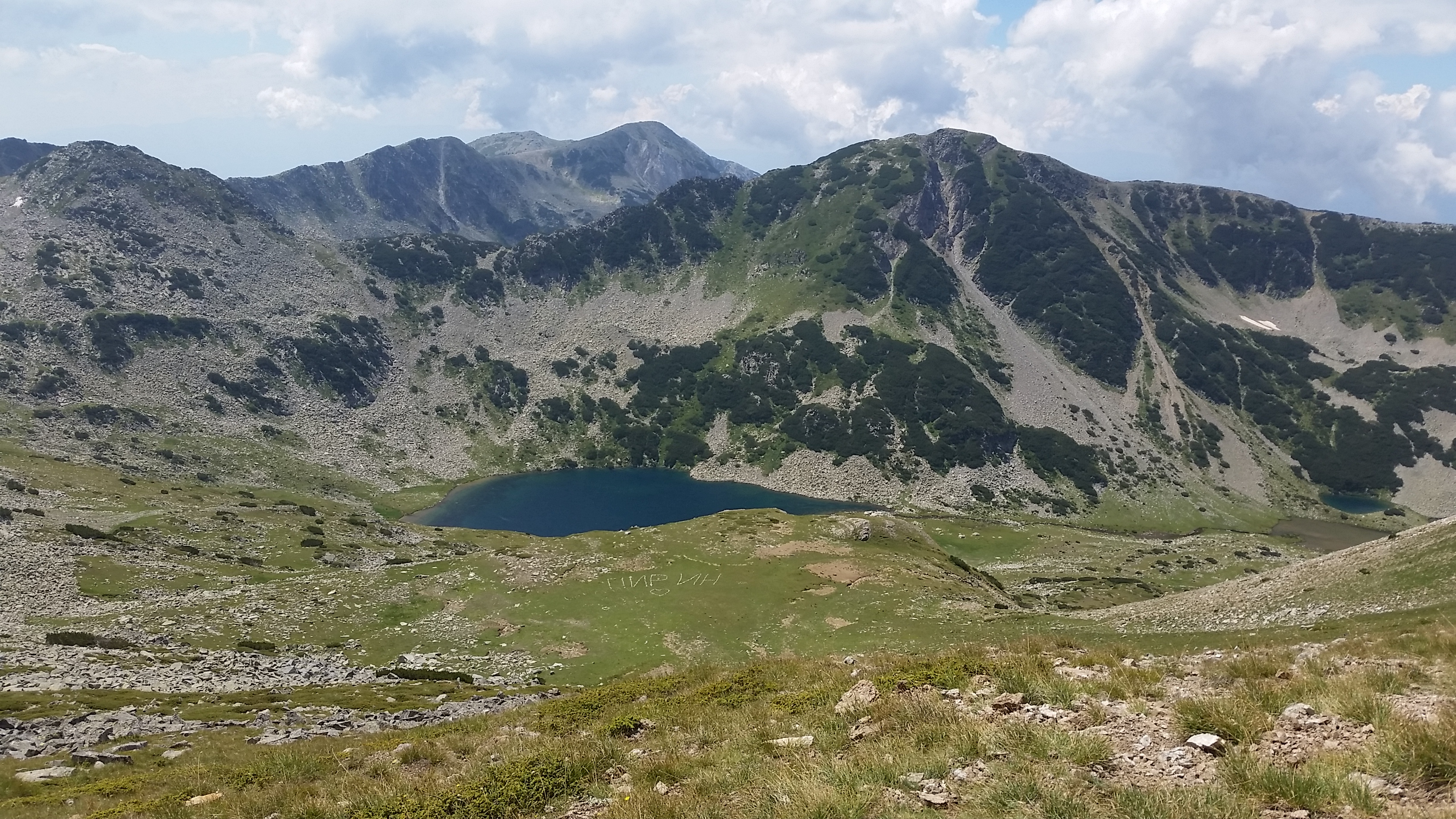 Pirin- the trekking to Vihren peak
Пирин- трекинга до връх Вихрен