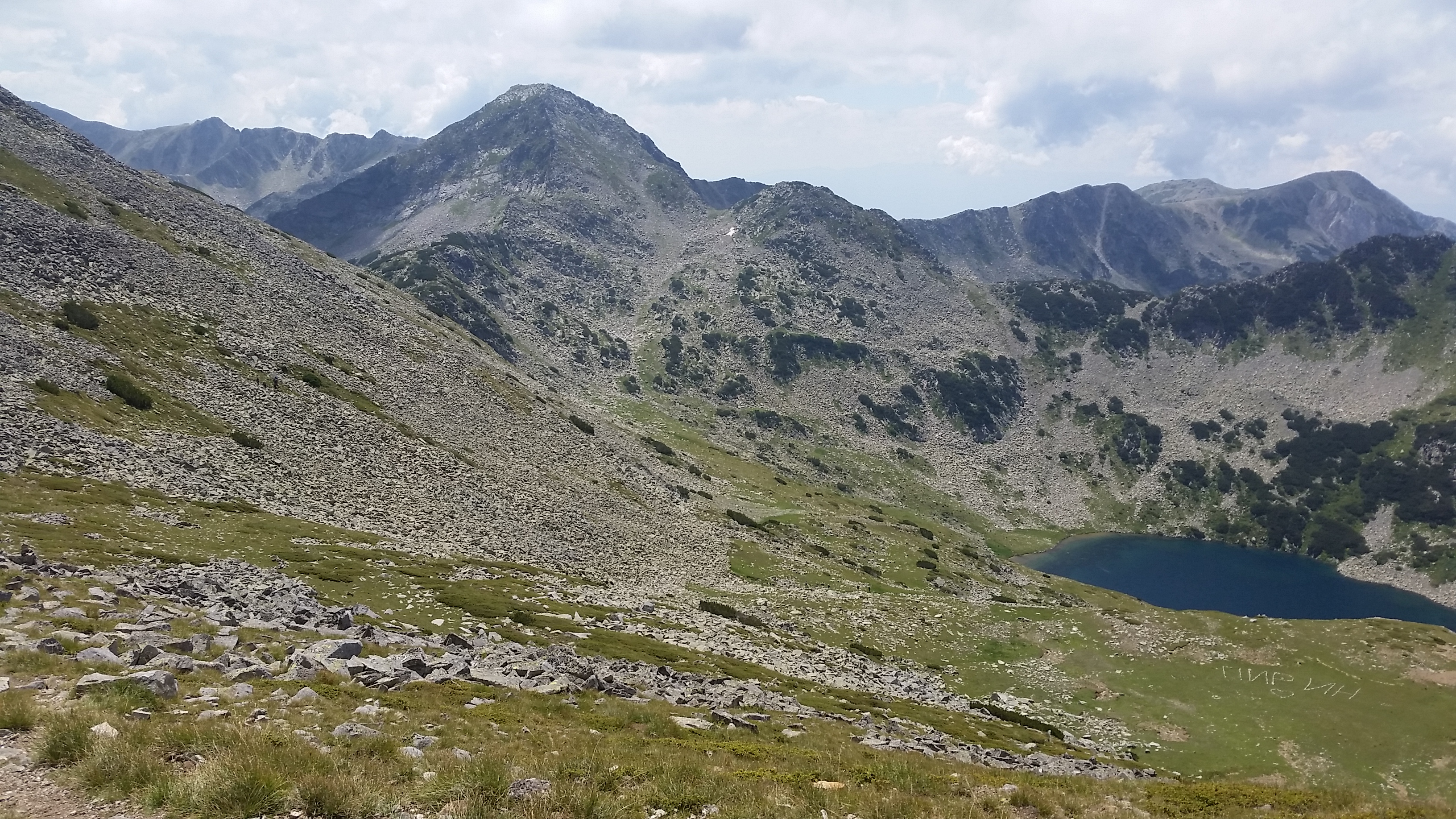 Pirin- the trekking to Vihren peak
Пирин- трекинга до връх Вихрен