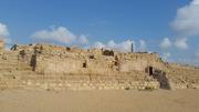 Caesarea
Кесария