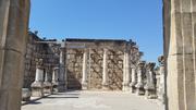 Galilee- Capernaum