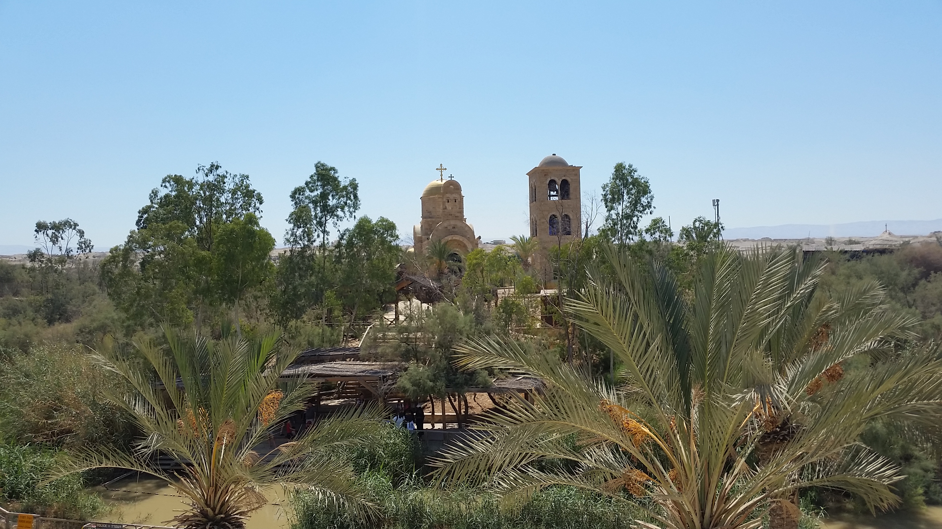 Jordan river baptism site
Мястото за кръщения на река Йордан