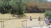 Jordan river baptism site
Мястото за кръщения на река Йордан