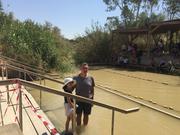 Jordan river baptism site
Мястото за кръщения на река Йордан