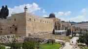 Jerusalem- Old city, at the Southern (Dung) gate
Йерусалим- Стария град, около Южната (Торната) порта