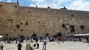 Jerusalem- Old city, at the Western (Wailing) Wall
Йерусалим- Стария град, при Западната стена (Стената на плача)