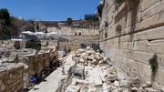 Jerusalem- Old city, archeological site Davidson center at Southern wall
Йерусалим- Стария град, археологически комплекс Дейвид