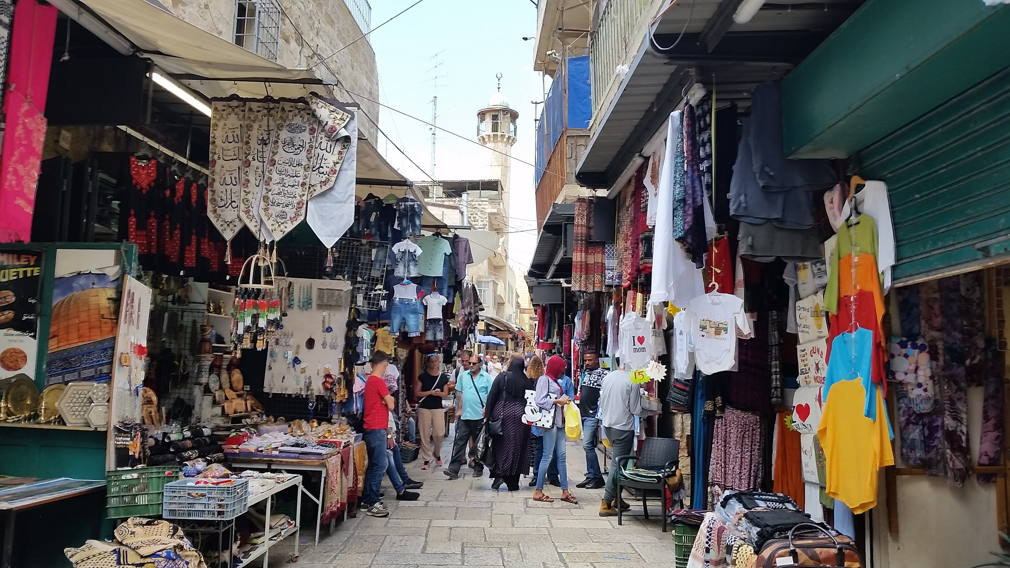 Jerusalem- on the streets of the Old city
Йерусалим- из улиците на Стария град