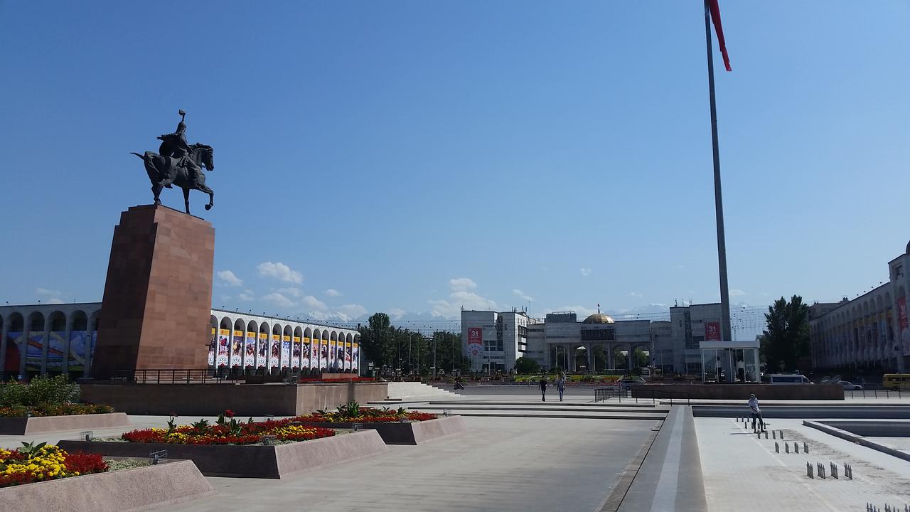 Bishkek
Бишкек