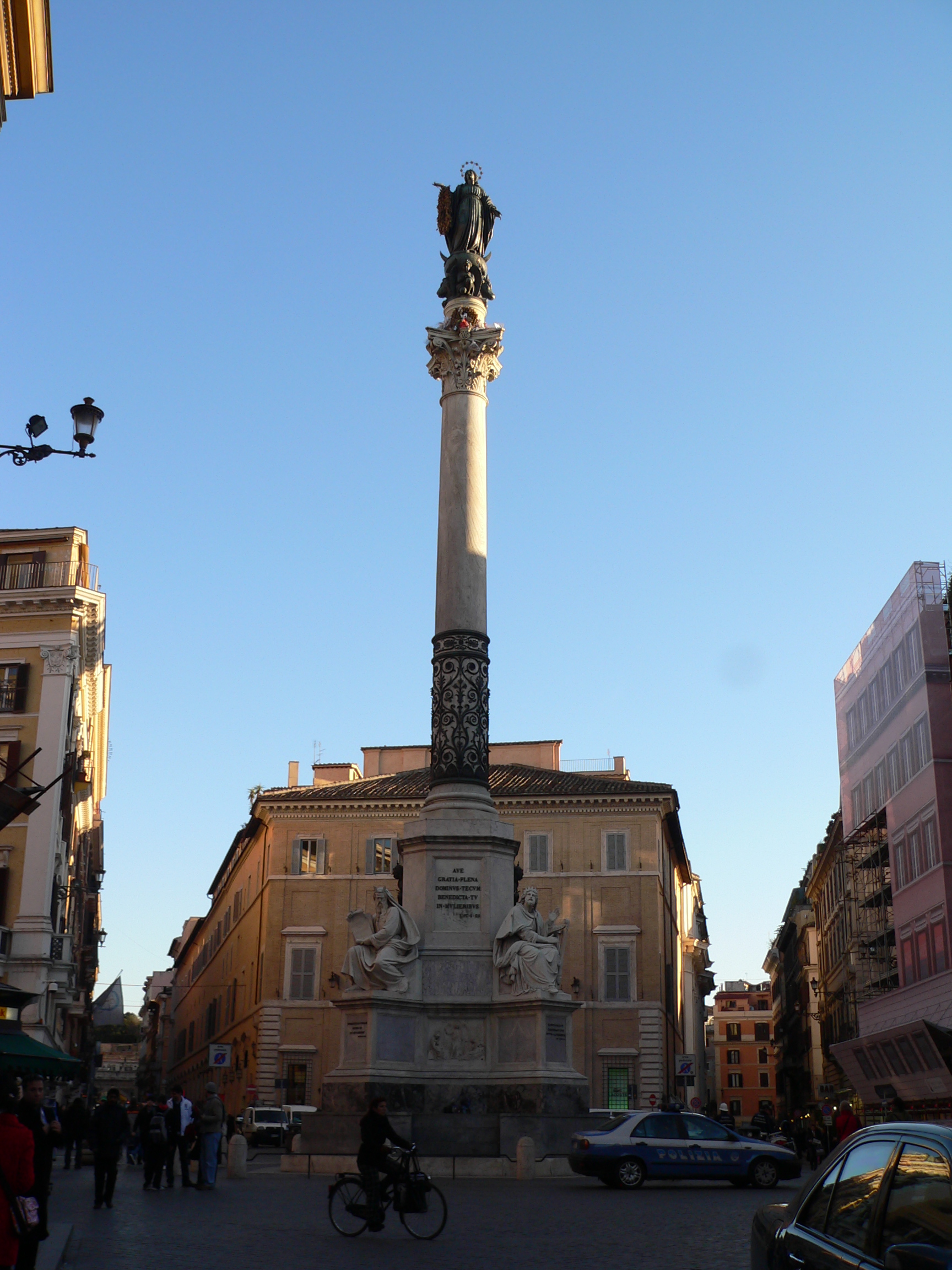 P1120561