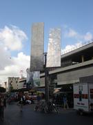 Rotterdam 012